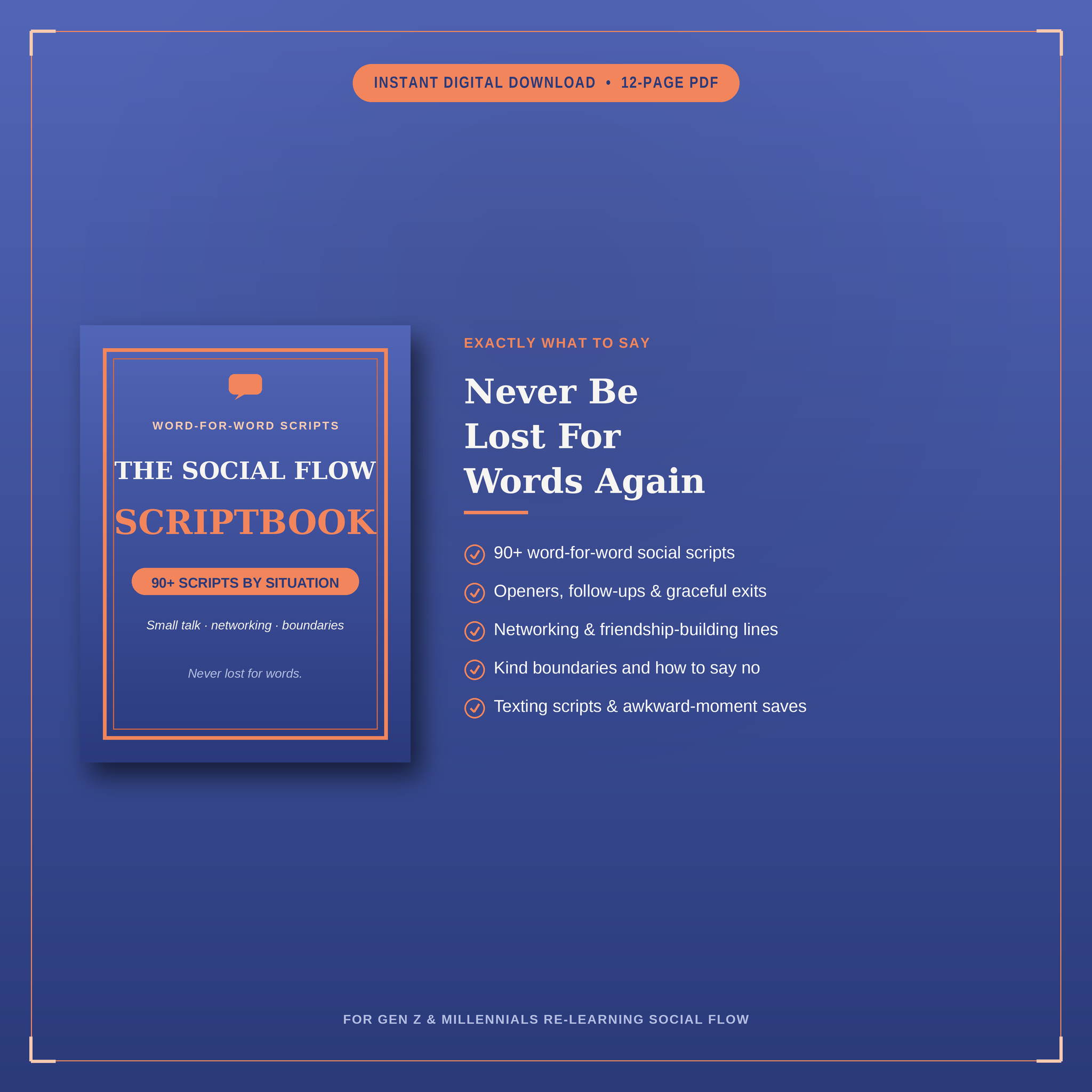The Social Flow Scriptbook | 90+ Word-for-Word Scripts for Real Life